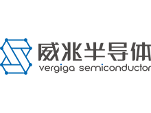 Shenzhen Vergiga Semiconductor Co., LTD.